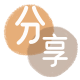 鹰潭信用卡商家平台☀️诚信信用卡24小时在线接单 - 七台河信用卡
